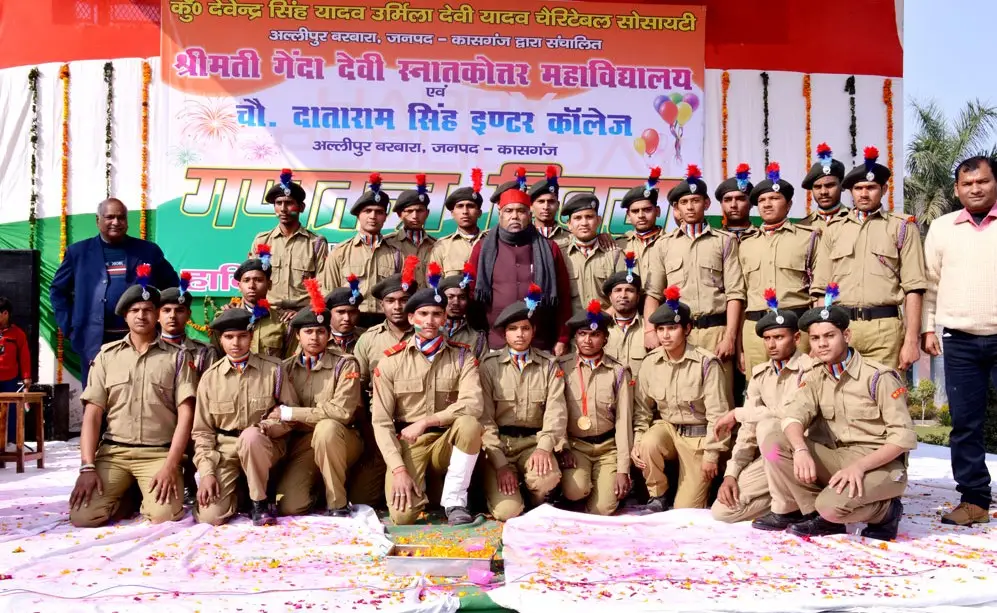 Smt.Genda Devi Mahavidyalaya Allipur Barwara: campus photo 1