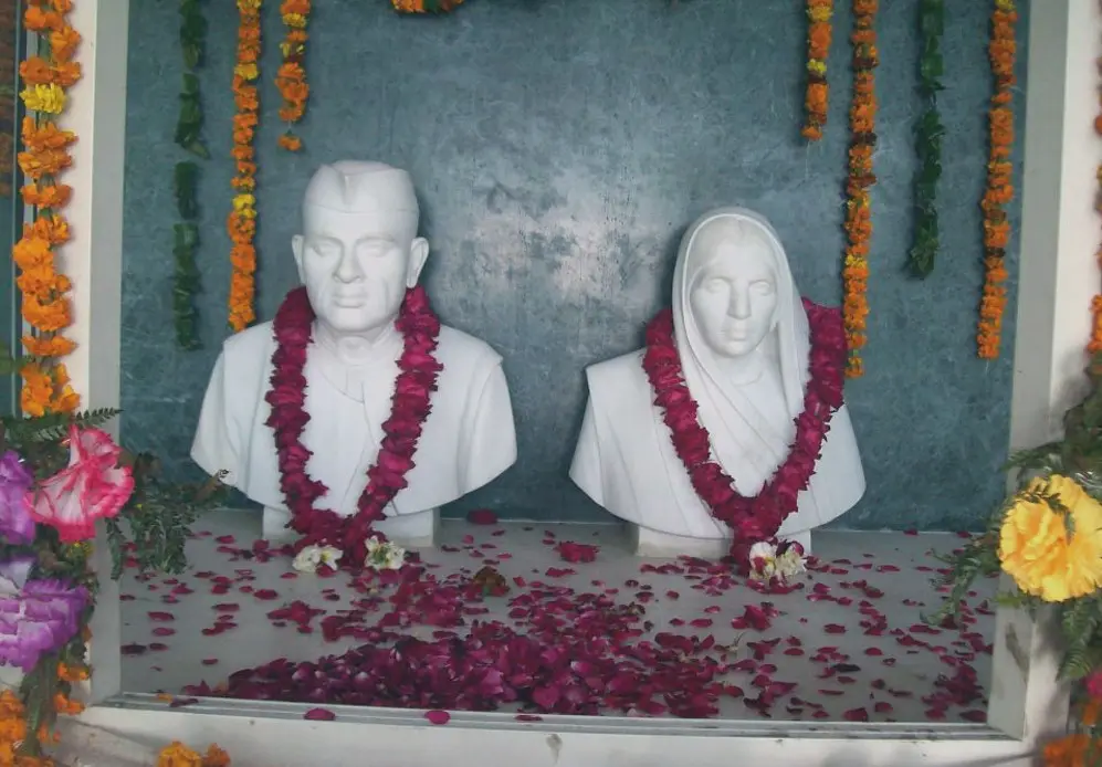 Smt.Genda Devi Mahavidyalaya Allipur Barwara: campus photo 3