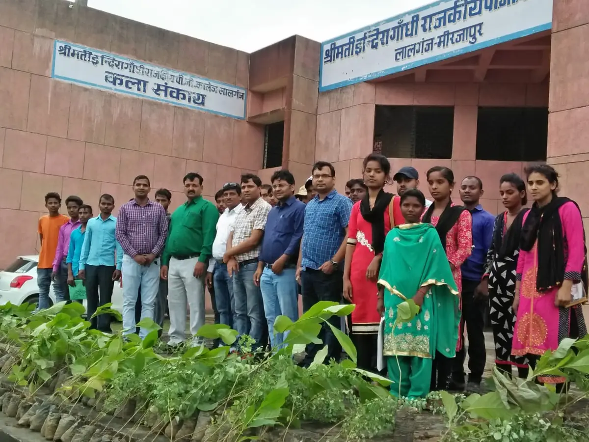 Smt. Indira Gandhi Rajkiya Mahavidyalaya, Lalganj Mirzapur: campus photo 5