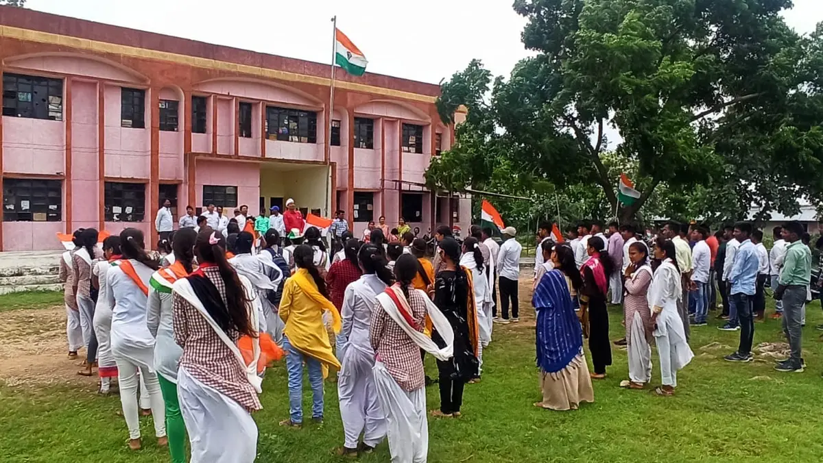 Smt. Indira Gandhi Rajkiya Mahavidyalaya, Lalganj Mirzapur: campus photo 3