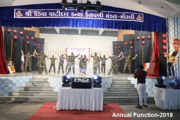 Smt. J.A. Patel Mahila College campus