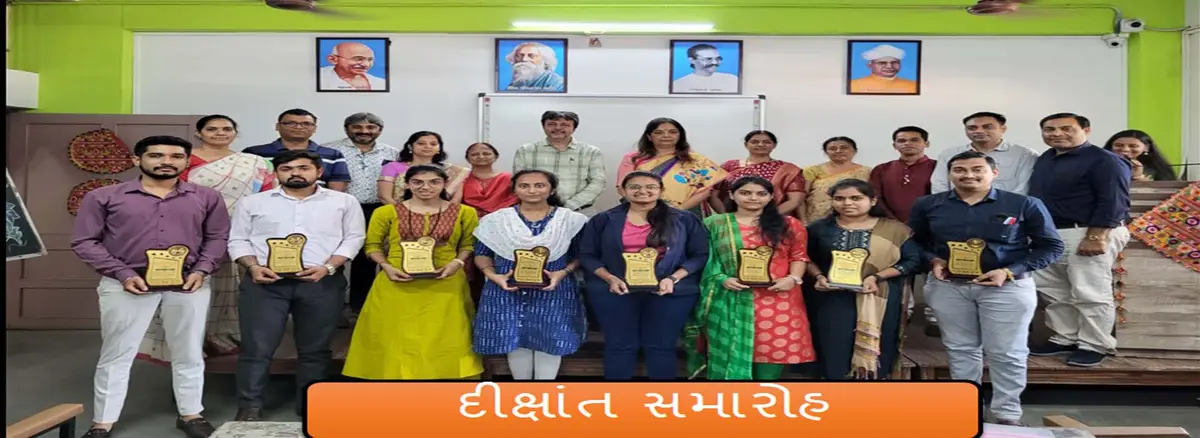 Smt. J. J. Kundalia Graduate Teachers' College: campus photo 7