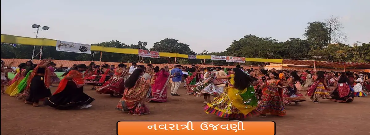 Smt. J. J. Kundalia Graduate Teachers' College: campus photo 8