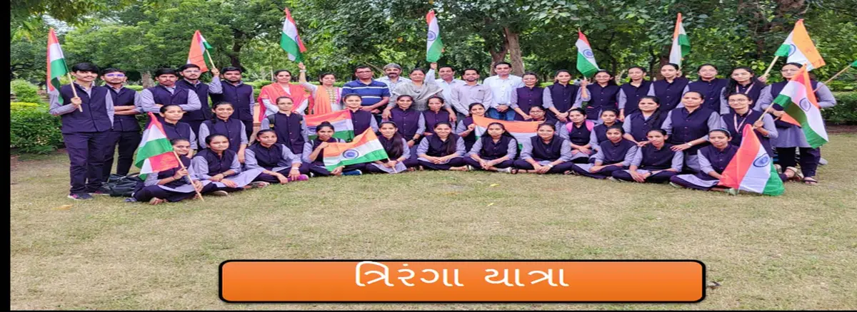 Smt. J. J. Kundalia Graduate Teachers' College: campus photo 4