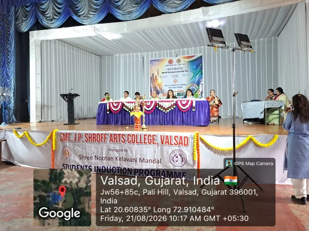 Smt. J. P. Shroff Arts College: campus photo 2