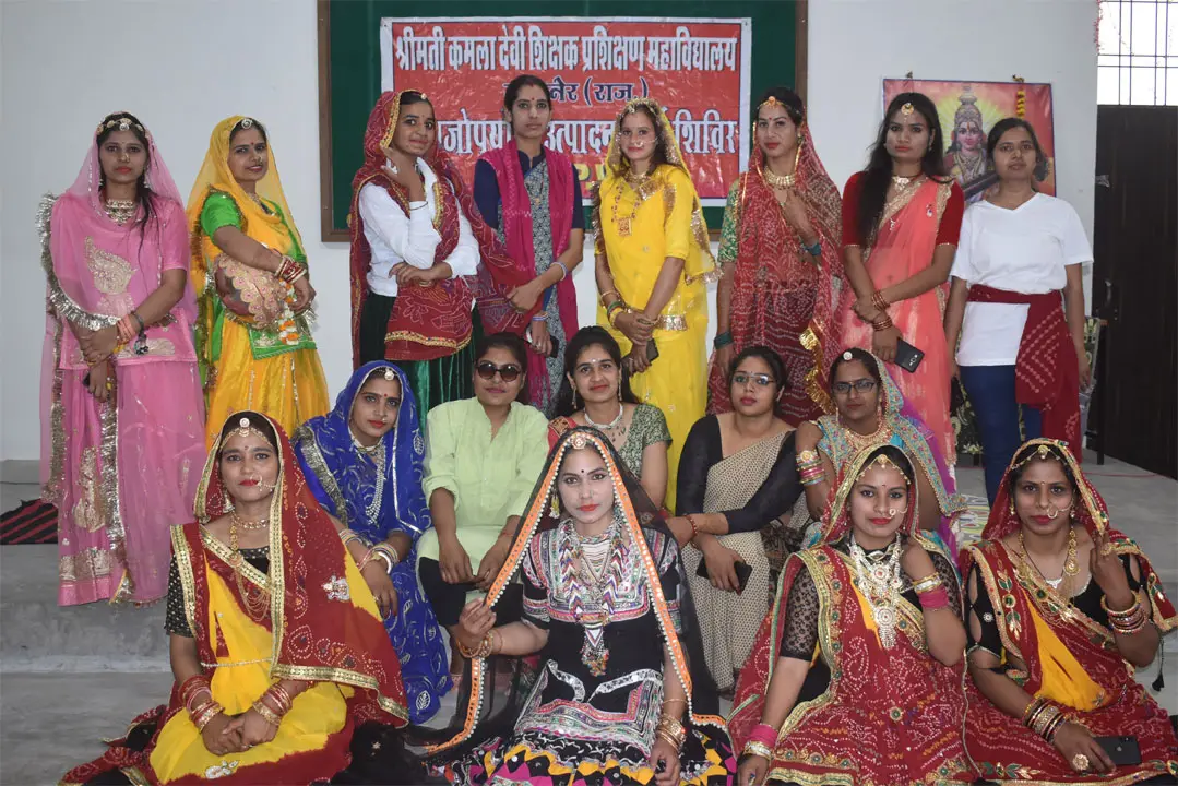 Smt. Kamla Devi TT College: campus photo 3