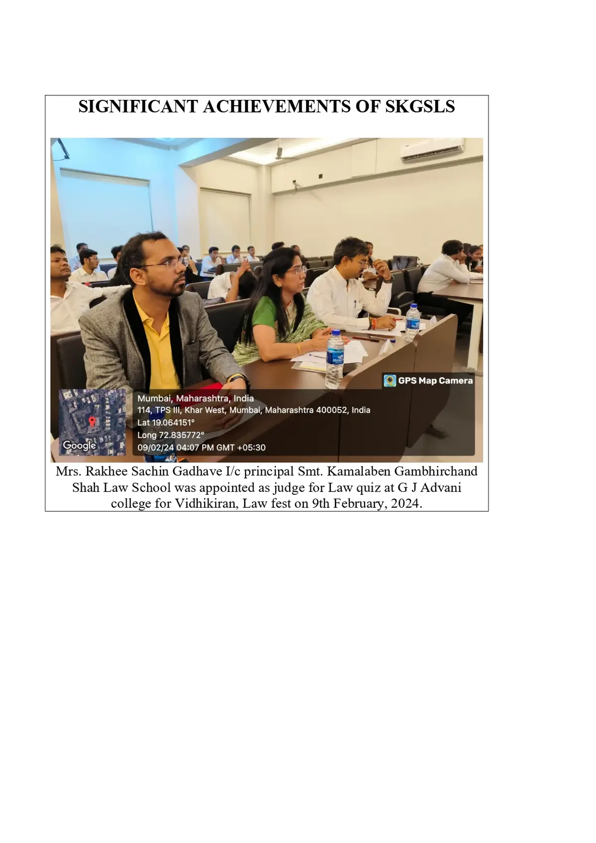 Smt. Kamlaben Gambhirchand Shah Law School: campus photo 3