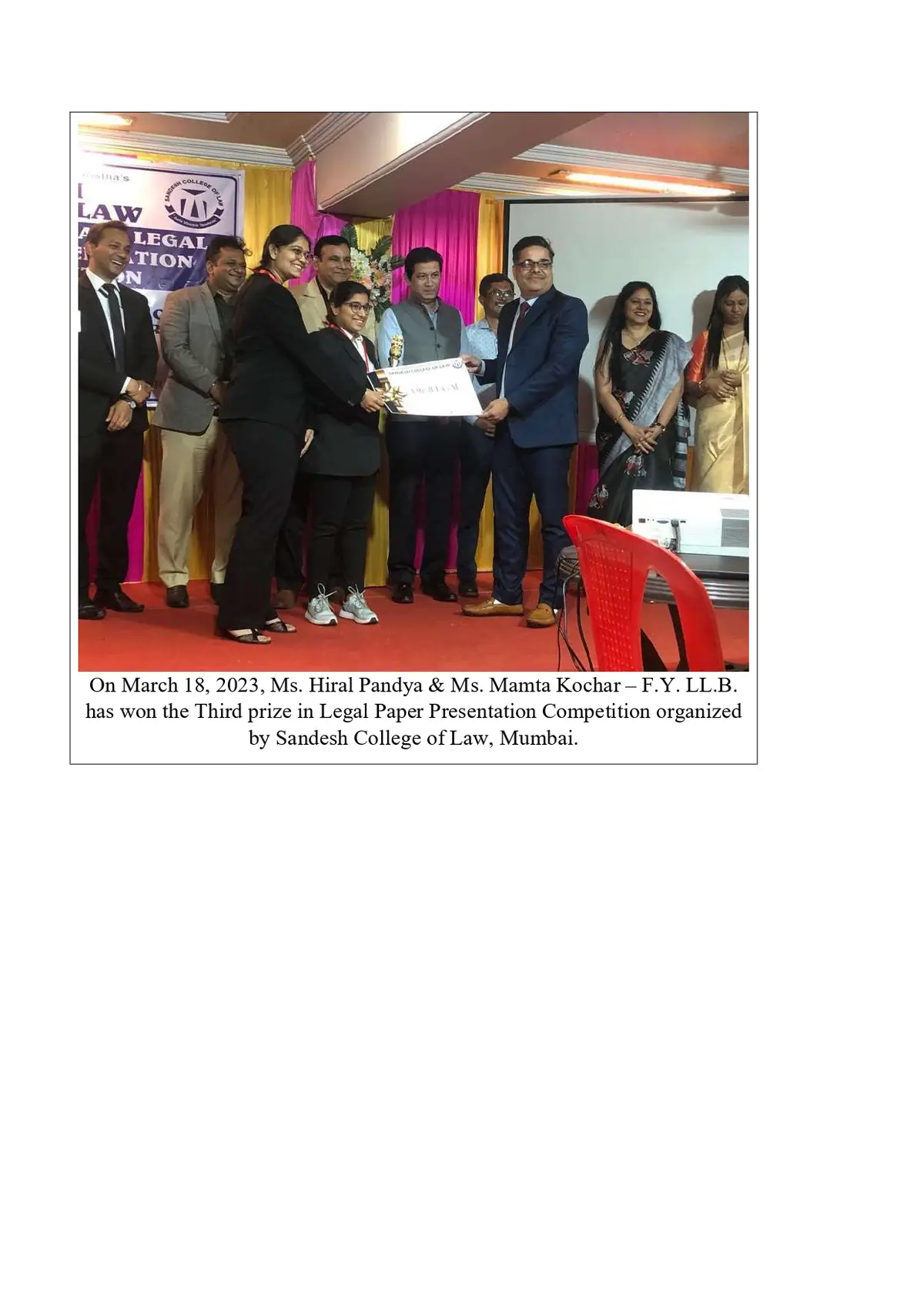 Smt. Kamlaben Gambhirchand Shah Law School: campus photo 2