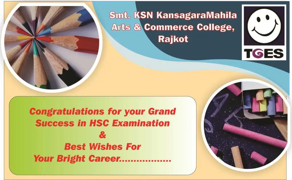 SKKMC campus photo 5