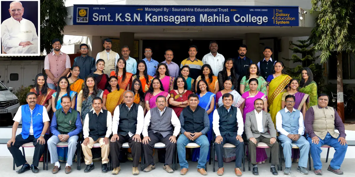 SKKMC campus photo 2