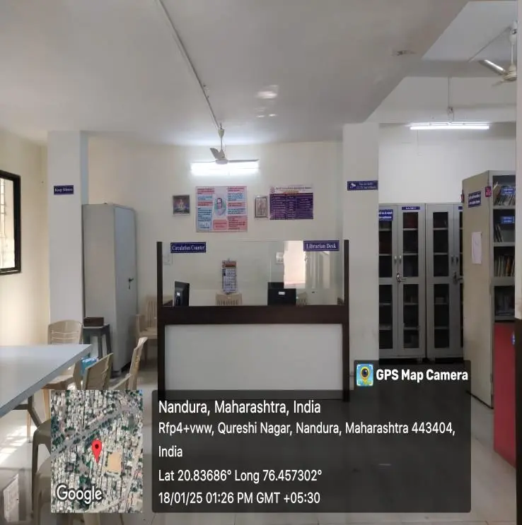 Smt M P Kothari Mahila Mahavidyalay Nandura: campus photo 2