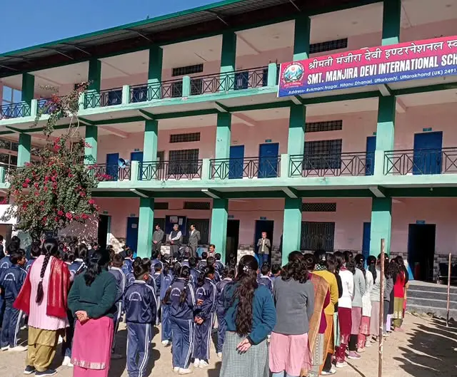 Smt Manjira Devi University: campus photo 8