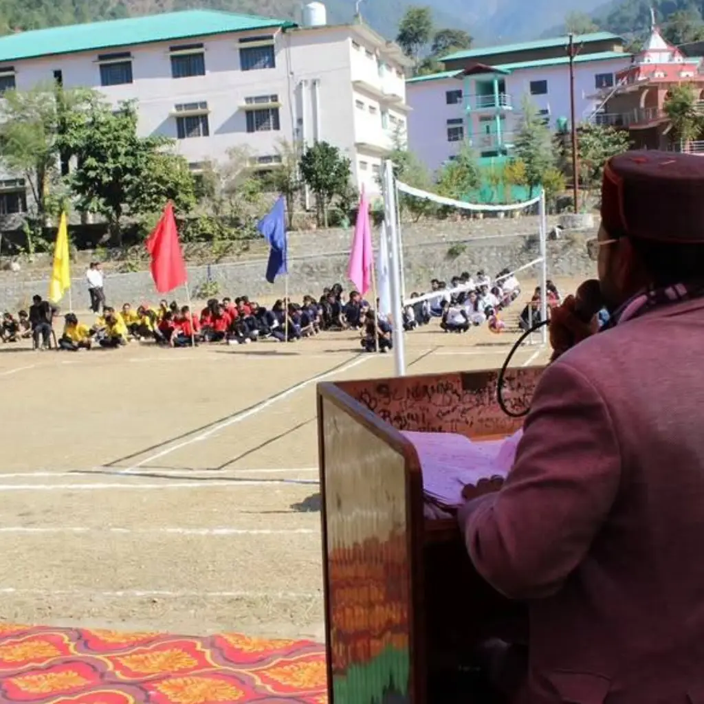 Smt Manjira Devi University campus