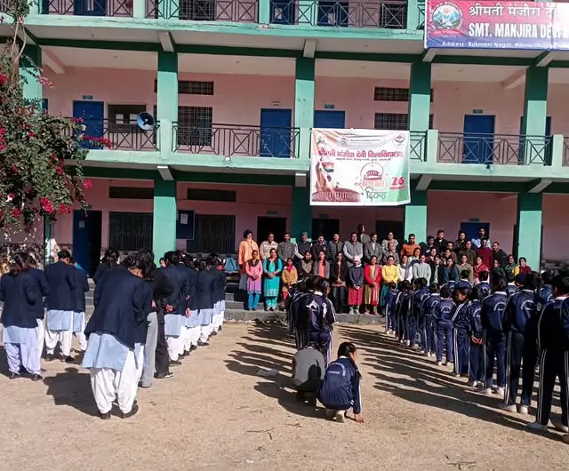 Smt Manjira Devi University: campus photo 7