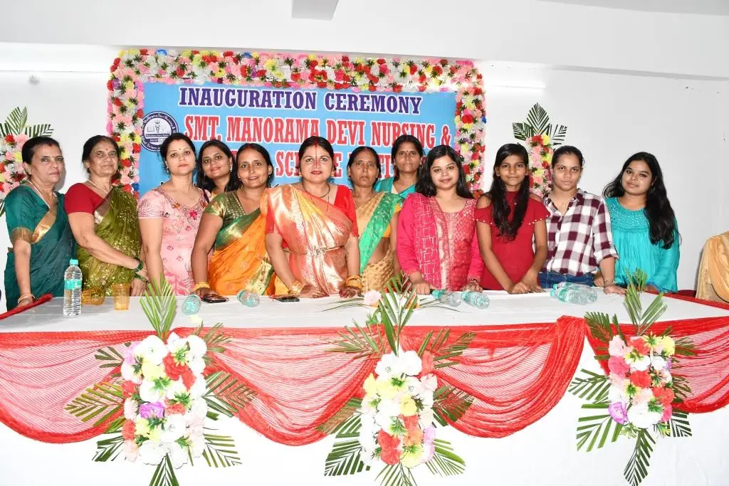 Smt Manorama Devi Nursing and Allied Science Institute: campus photo 1