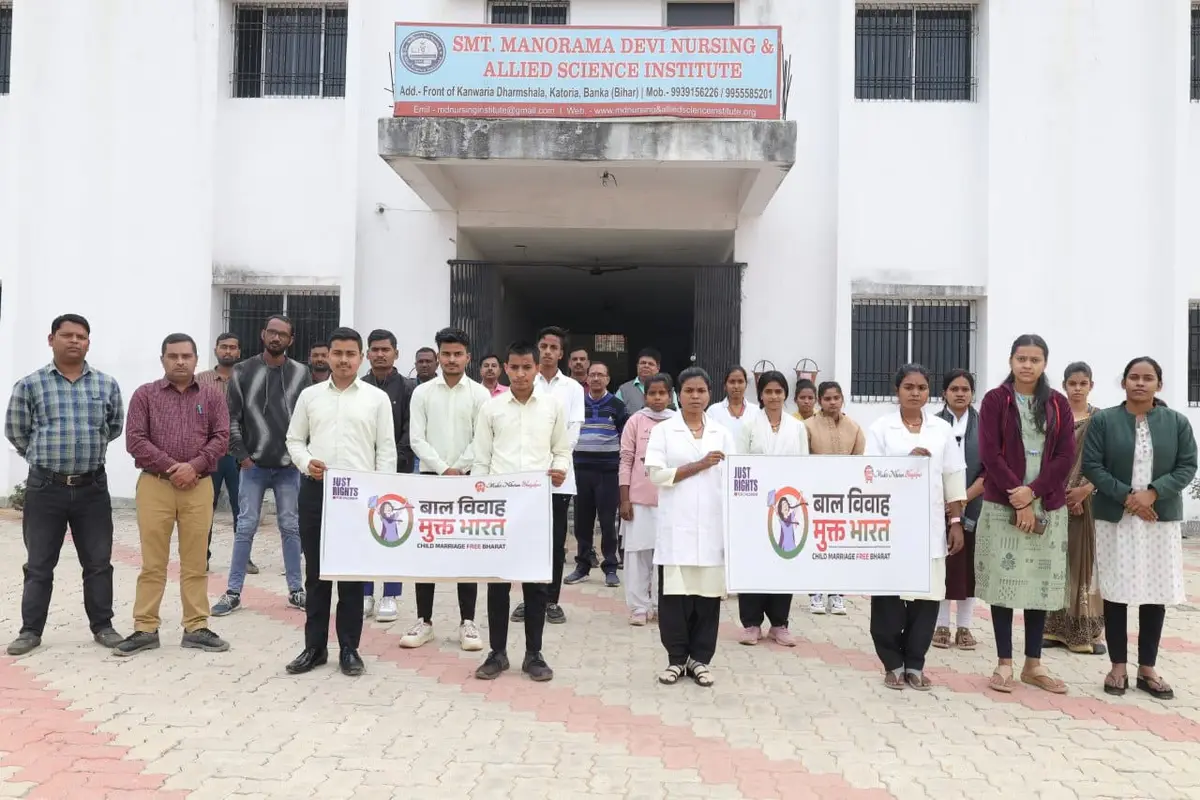 Smt Manorama Devi Nursing and Allied Science Institute: campus photo 8
