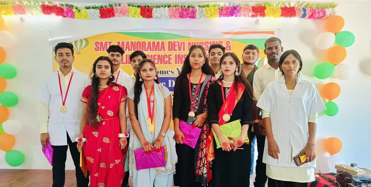 Smt Manorama Devi Nursing and Allied Science Institute: campus photo 6