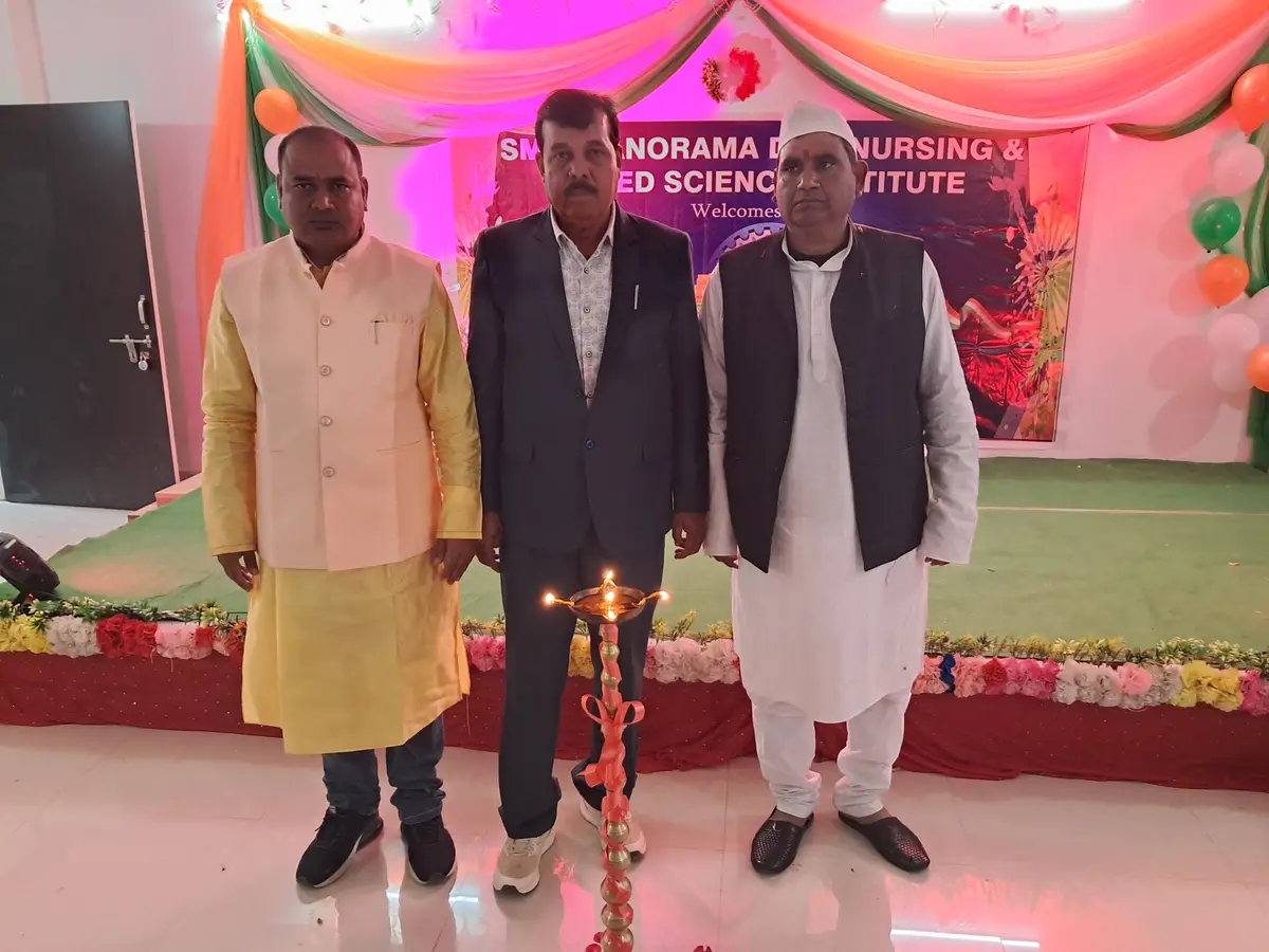 Smt Manorama Devi Nursing and Allied Science Institute: campus photo 3