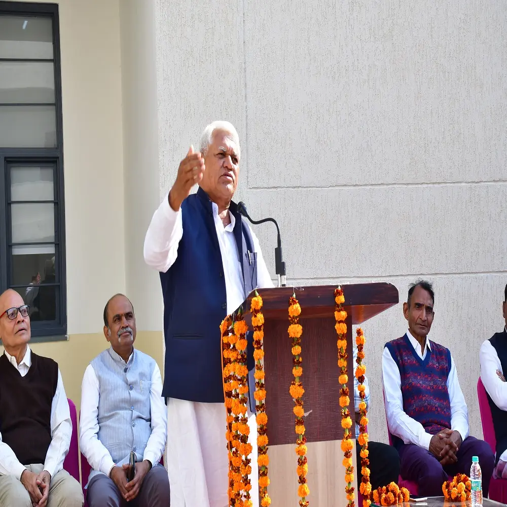 Smt. Mohani Devi Chachan Government College: campus photo 6