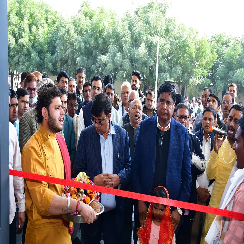 Smt. Mohani Devi Chachan Government College: campus photo 2