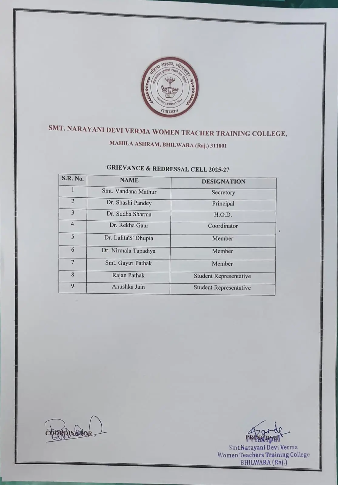Smt. Narayani Devi Verma Women's Teachers Training College (Mahila Ashram): campus photo 3
