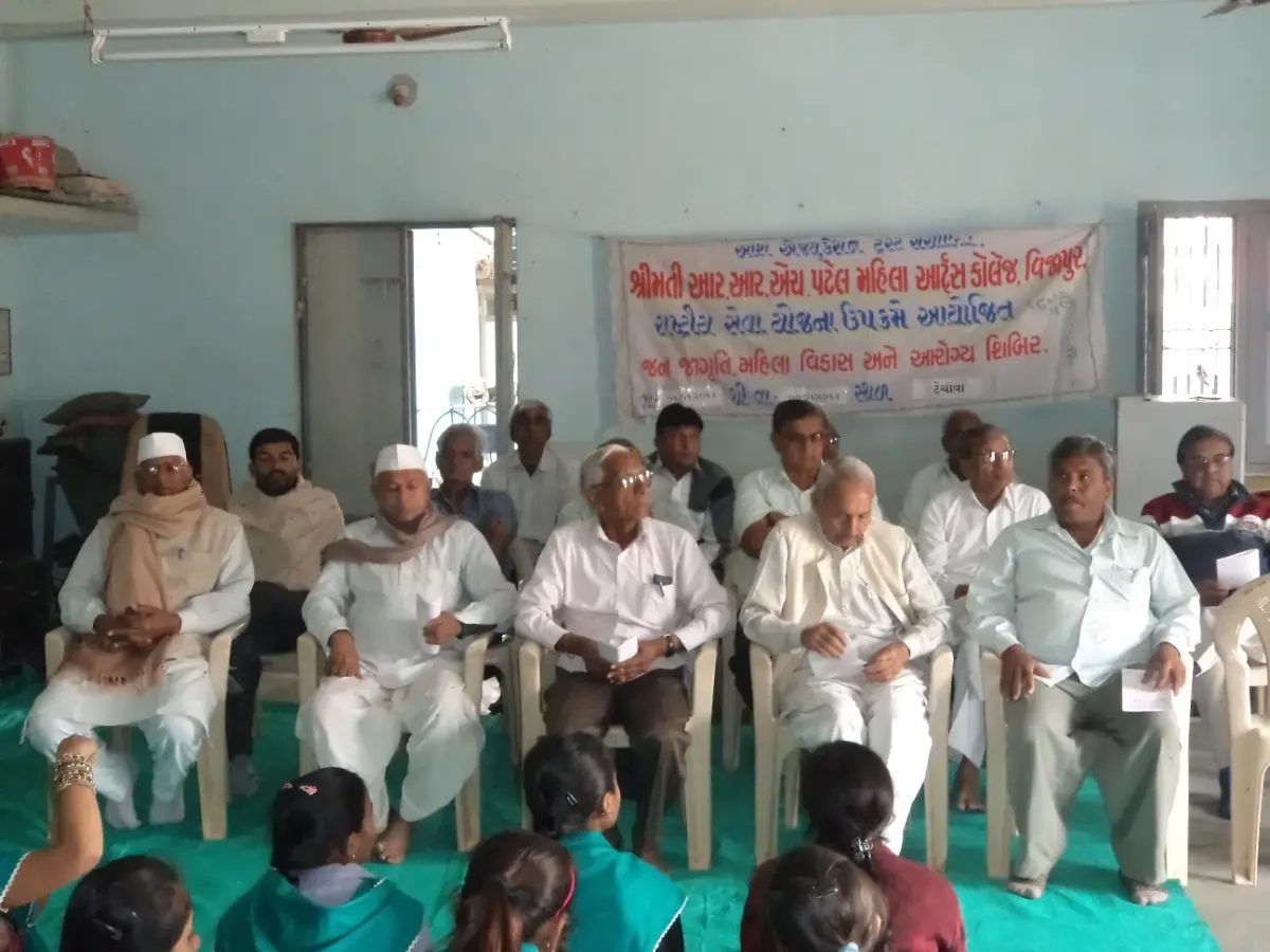Smt. R. R. H. Patel MAHILA ARTS COLLEGE VIJAPUR: campus photo 7