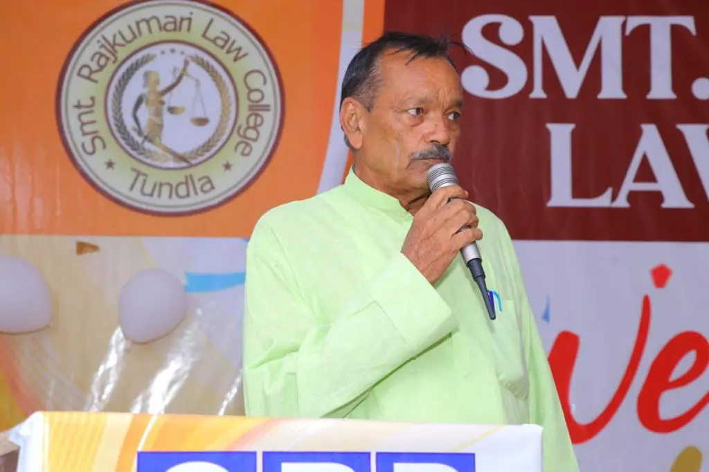 Smt Rajkumari Law College: campus photo 1