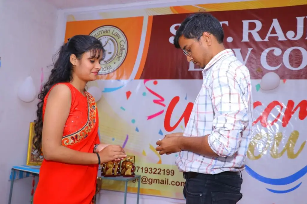 Smt Rajkumari Law College: campus photo 7