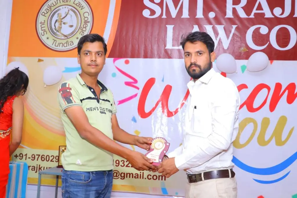Smt Rajkumari Law College: campus photo 6