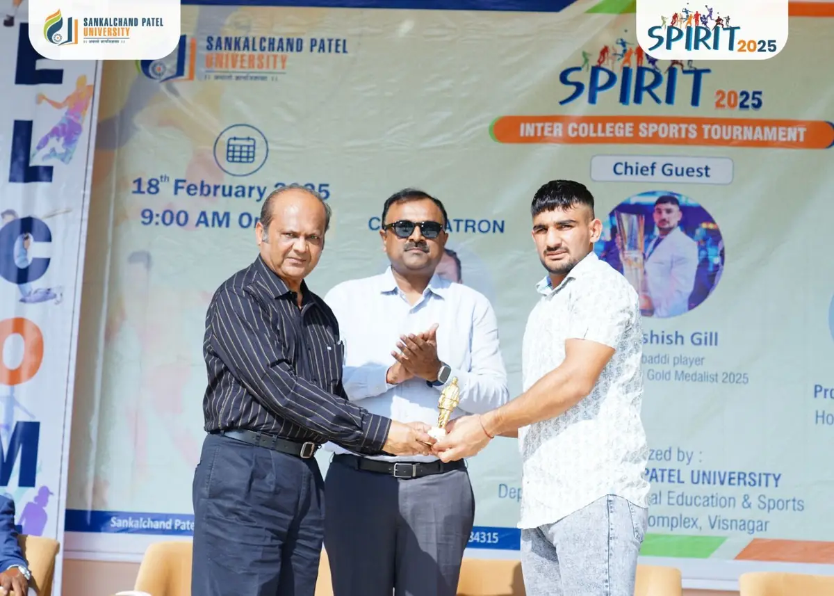 Smt S B Patel Institute of Business Management campus photo 5