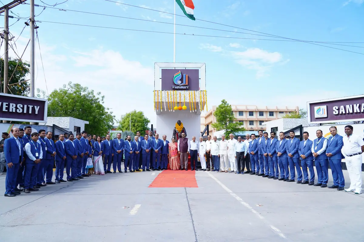 Smt S B Patel Institute of Business Management campus photo 1
