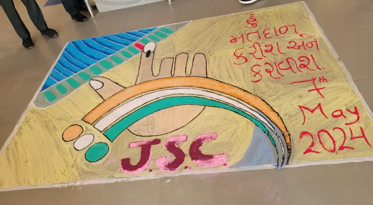 Smt. S. C. P. F. Commerce College: campus photo 2