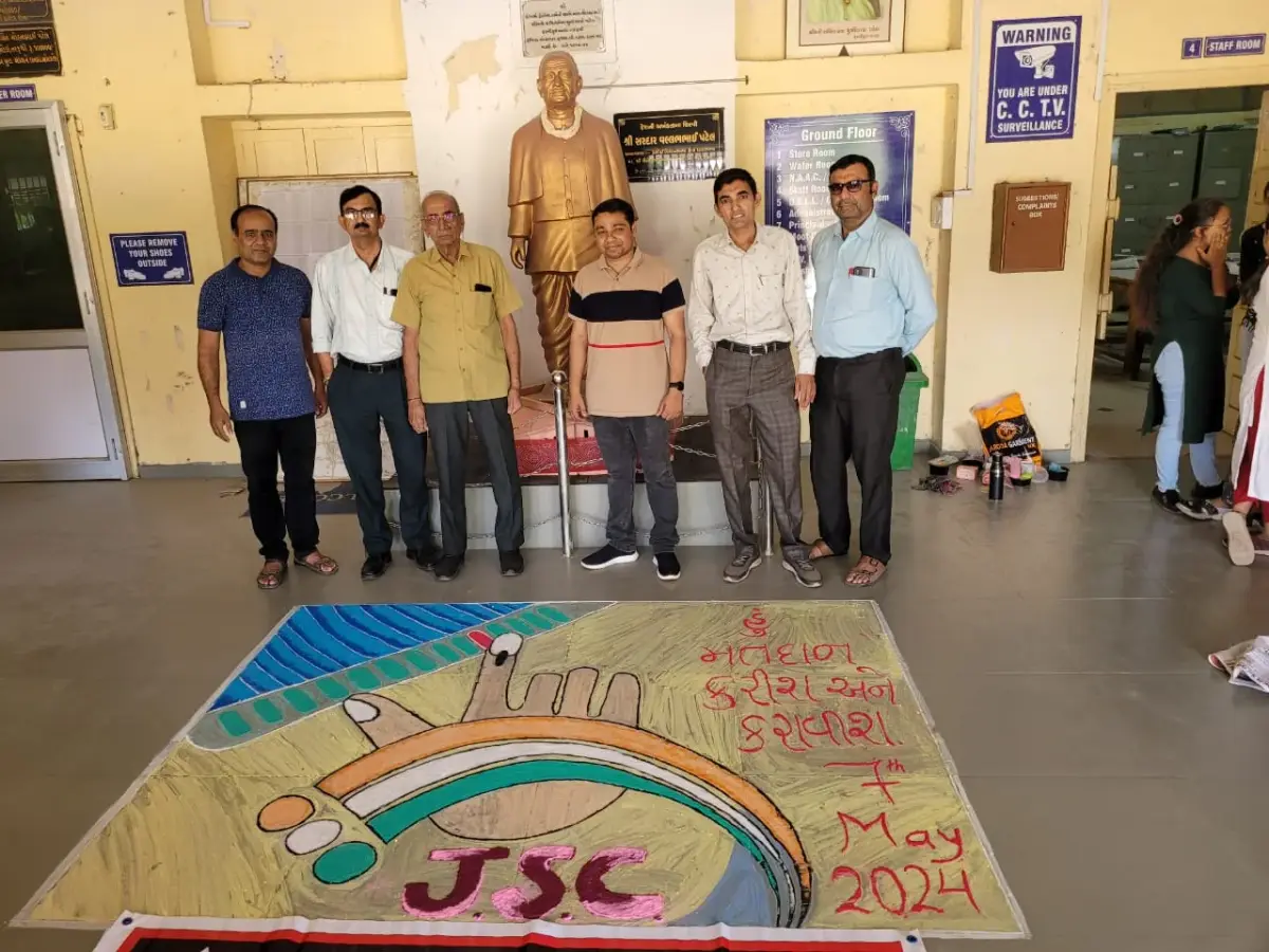 Smt. S. C. P. F. Commerce College: campus photo 1