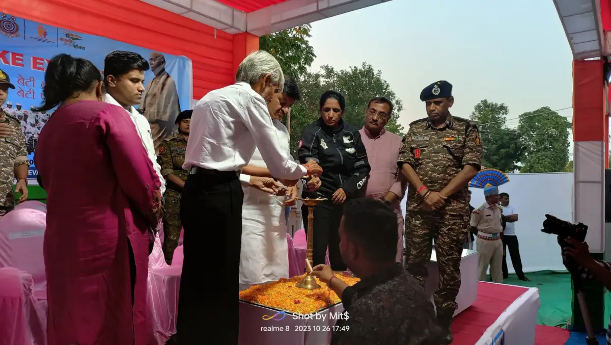 Smt. S. C. P. F. Commerce College: campus photo 6