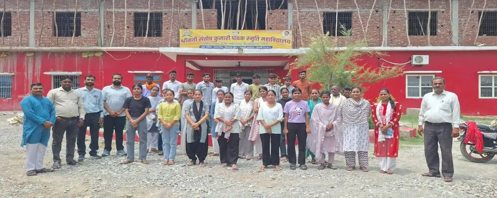 Smt Santosh Kumari Pathak Smriti Mahavidhyalaya Goora Barela Miaun Budaun: campus photo 5