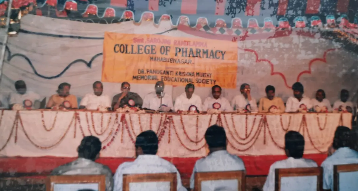 Smt.Sarojini Ramulamma College of Pharmacy: campus photo 1