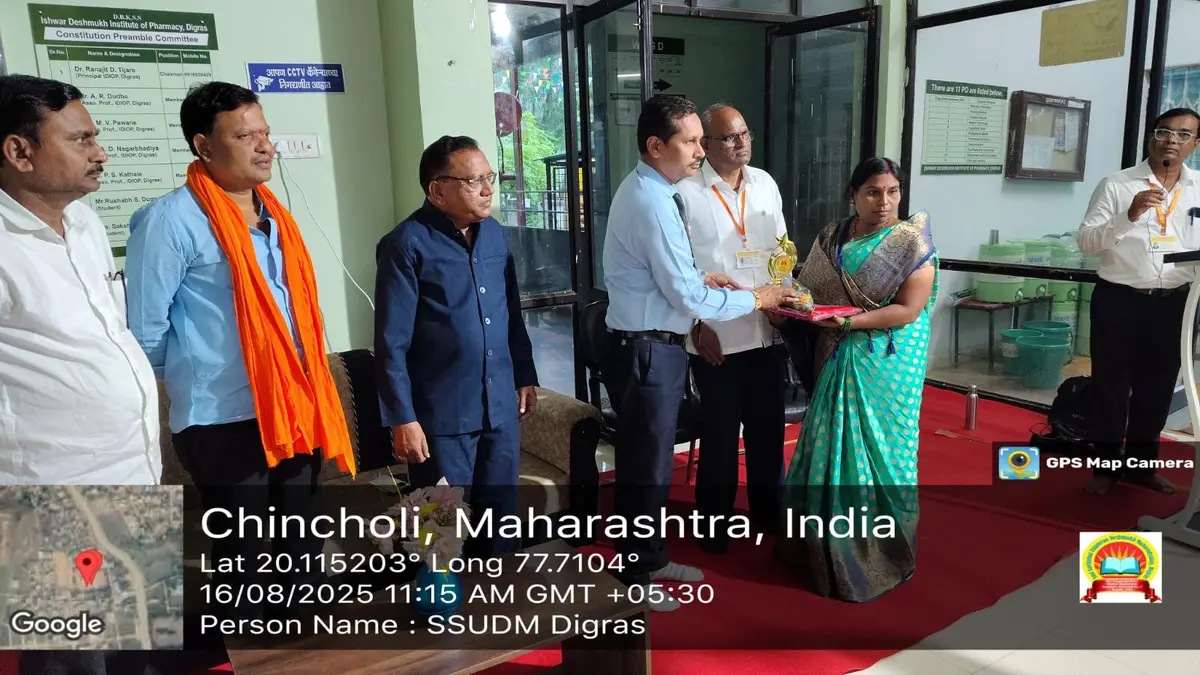 Smt.Savitabai Uttamrao Deshmukh Mahavidyalaya, Digras.: campus photo 4