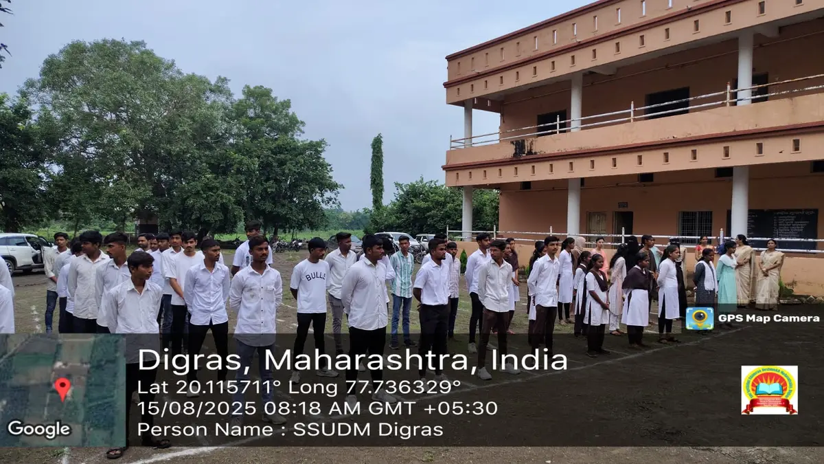 Smt.Savitabai Uttamrao Deshmukh Mahavidyalaya, Digras.: campus photo 7
