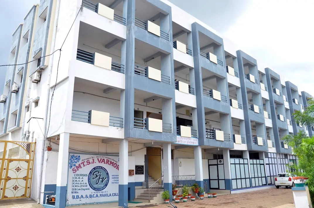 Smt. S.J.Varmora BBA and BCA Mahila College: campus photo 1