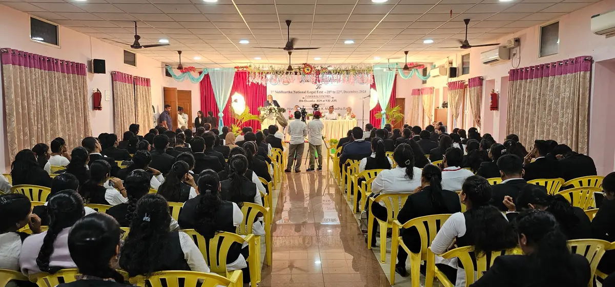 Smt. Velagapudi Durgamba Siddhardha Law: campus photo 1