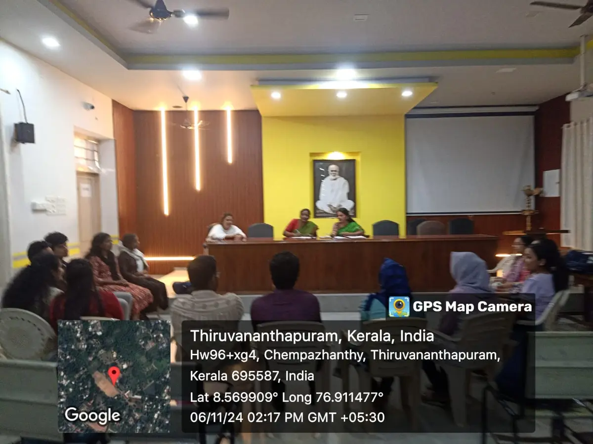SN College: campus photo 4