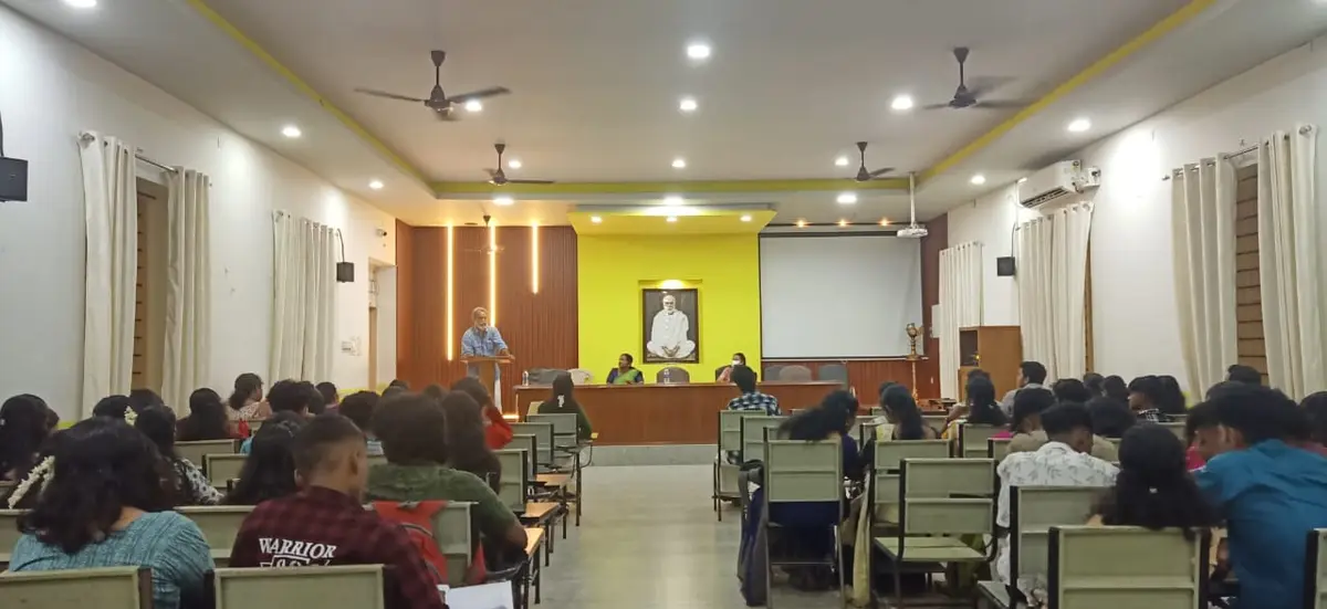 SN College: campus photo 3