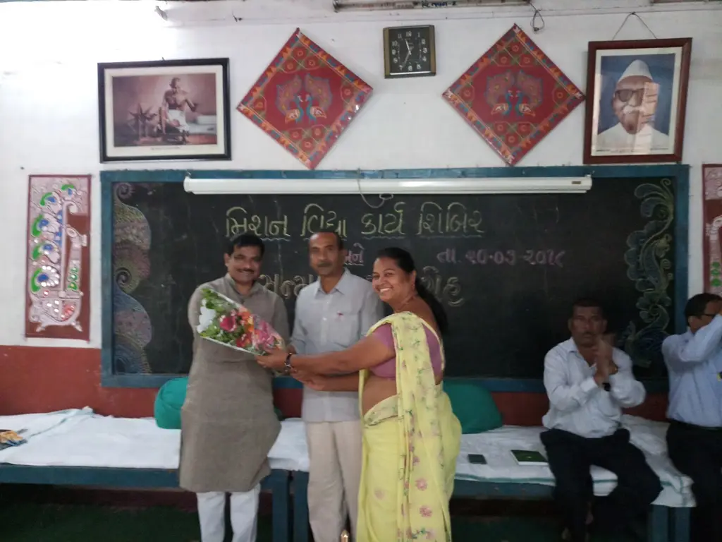 Snatak Adhyapan Mandir, (Basic Education): campus photo 2