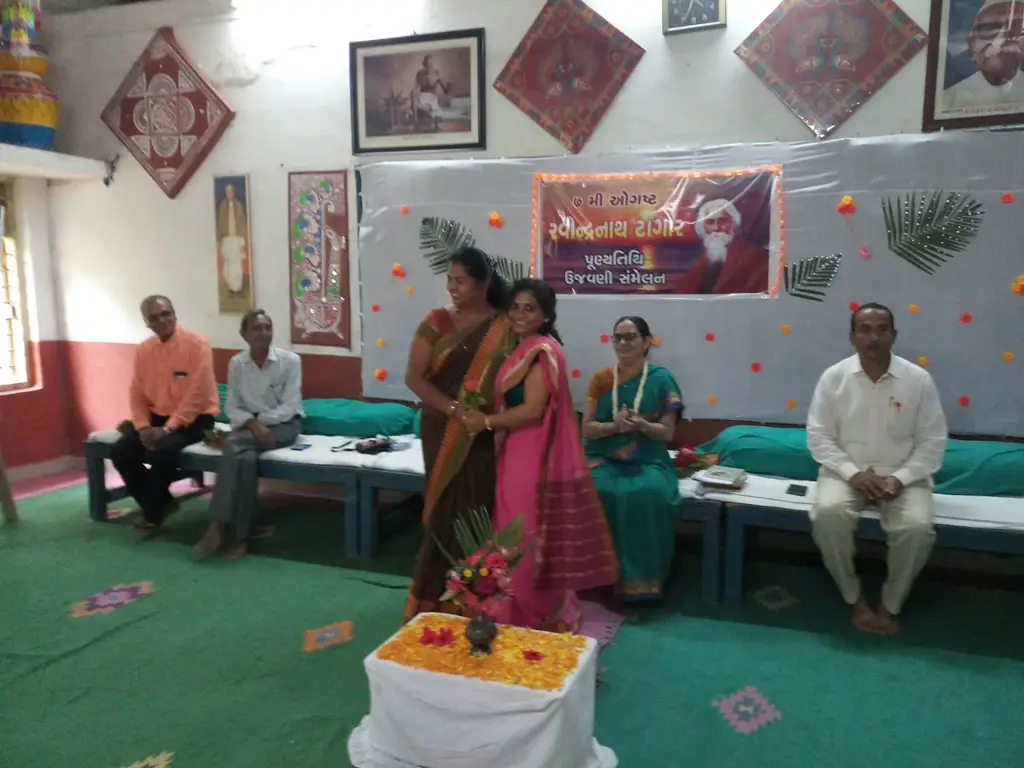 Snatak Adhyapan Mandir, (Basic Education): campus photo 8