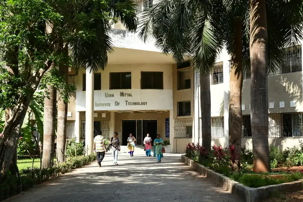 SNDTWU campus photo 2