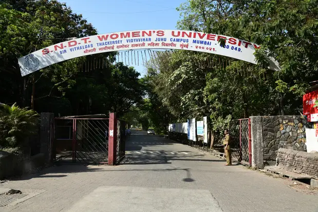 SNDTWU campus photo 1