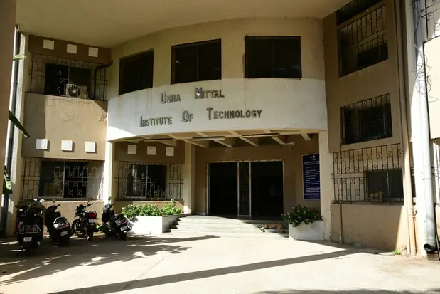 SNDTWU campus photo 3
