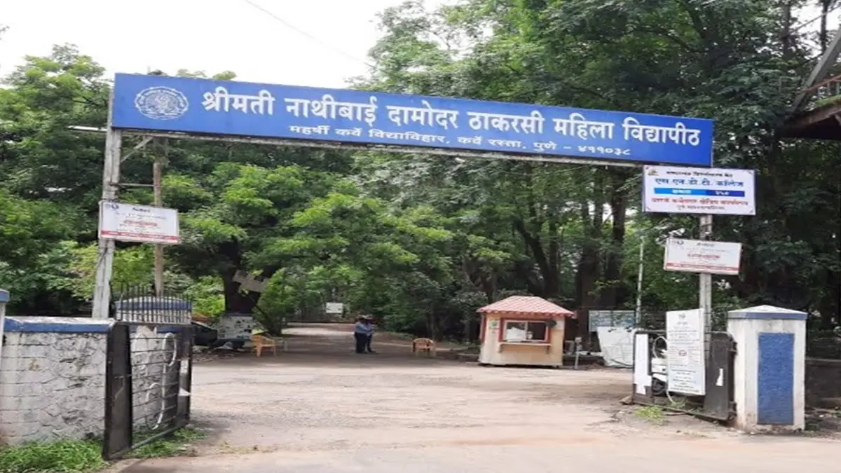 SNDT campus photo 1