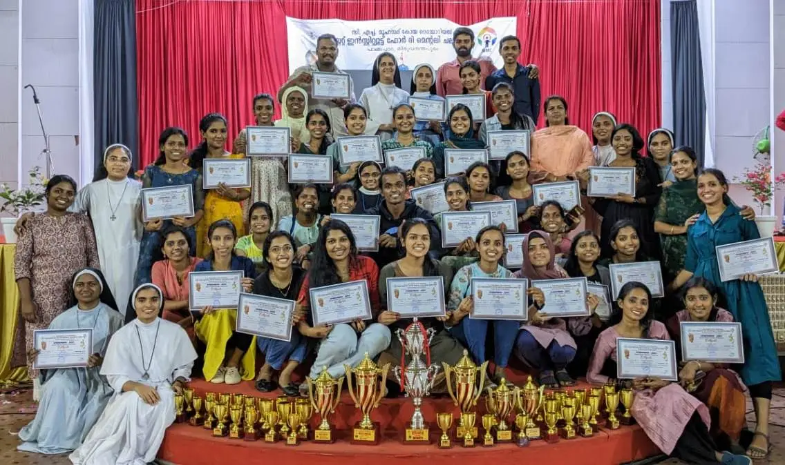 Sneha Sadan College of Special education: campus photo 7