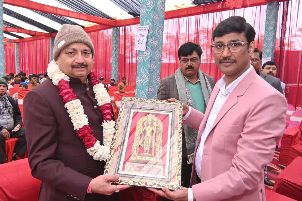 Snehlata Gupta Memorial Degree College: campus photo 4